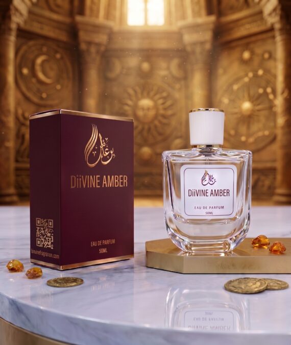 Divine Amber Box and Bottle Image
