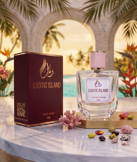 Exotic Island Box and Bottle